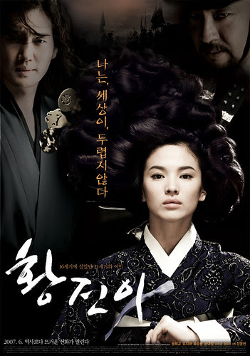 Hwang Jin Yi