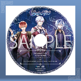 Product 嘘月シャングリラ 公式サイト Rejet