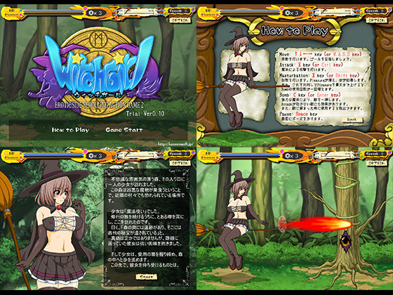 Shinobi Girl