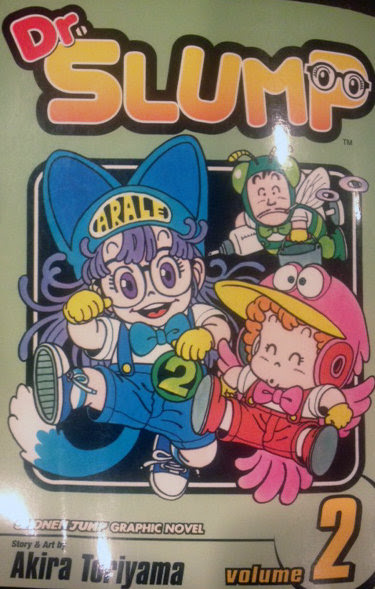 がっちゃん アラレちゃん セリフ