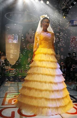 condom dress china