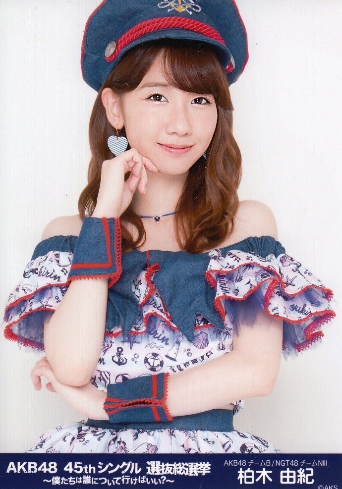 Yukirin 16 Kashiwagi Yuki Photo Fanpop