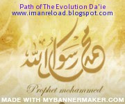 Create your own banner at mybannermaker.com!