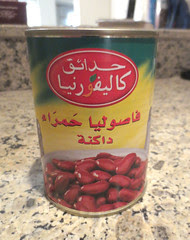abfood-1
