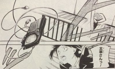 文豪ストレイドックス 9巻 ギルド編 ひとくぎり 漫画は世界を救う