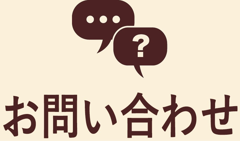 ソーキ プロポリスキャンディ