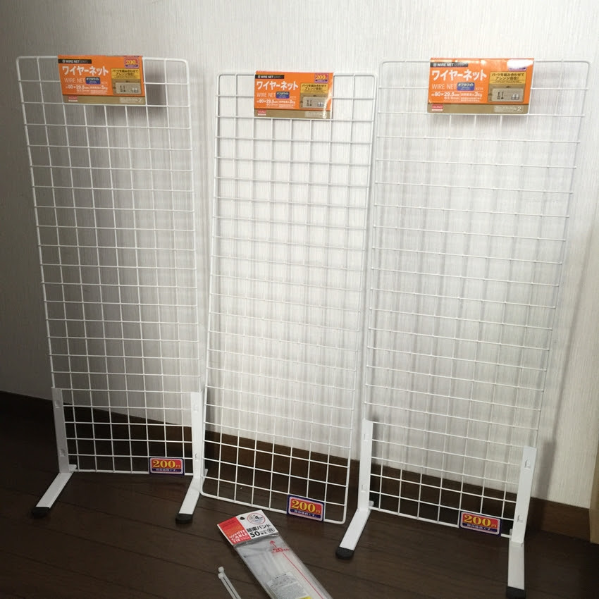 猫の脱走防止対策 玄関にフェンスを自作する ちゃぶろぐ