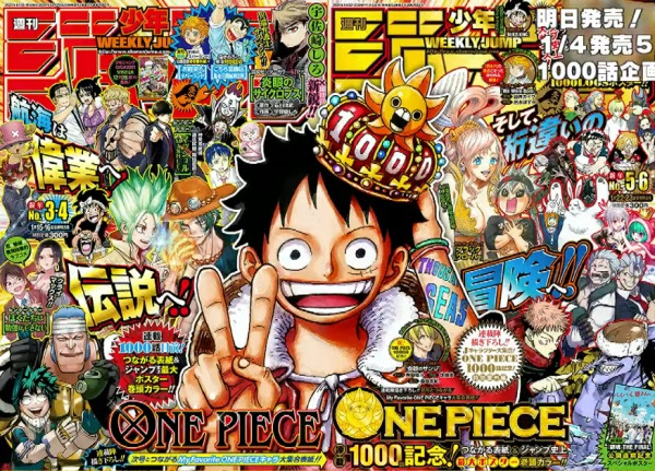 連載1000話記念特設サイトがプレオープン Wjつながる表紙 ポスター Wj3 4合併号 Logpiece ワンピース ブログ シャボンディ諸島より配信中