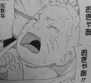 Naruto ナルト ブログ ふりやまないあめ 525話 影 復活