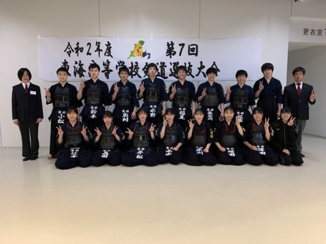 高田中 高等学校