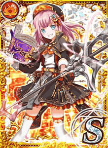 No 43 しゃにむに魔道少女 リルム 魔法使いと黒猫のウィズカードリスト 攻略