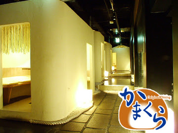 デート 店 新宿