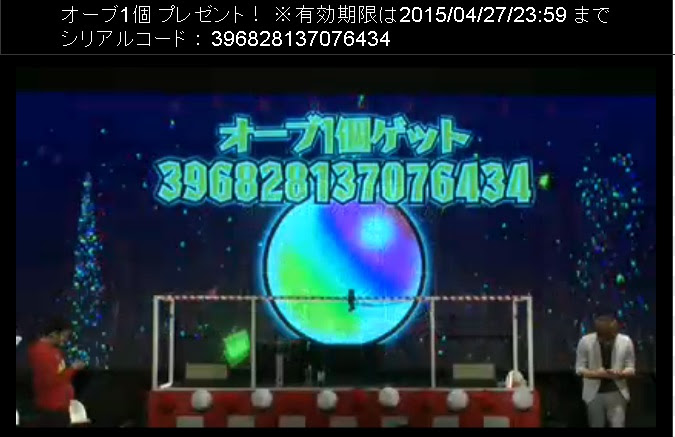 モンストまとめ 攻略 リセマラ ガチャ 一覧