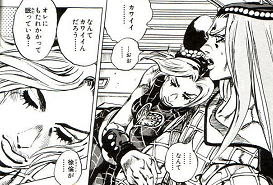 ジョジョ名場面５０選