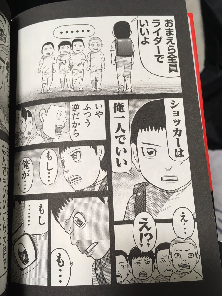 べく Vctrhead ヨクサル の検索結果 ツイセーブ