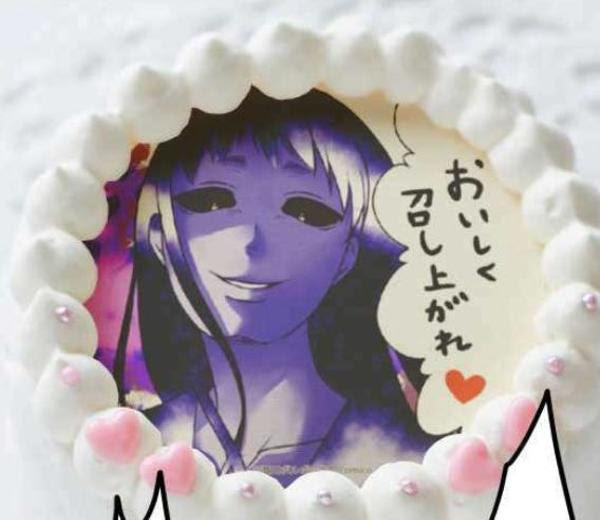 天に召されました 紫色へのボケ ボケて Bokete