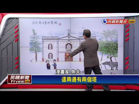 圖片