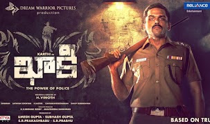 Rakul Preet Singh, Karthik, Abhimanyu Singh 2017 tollywood Upcoming Movie 'Khakee' Wiki, Poster, Release date, Full Star cast Wikipedia