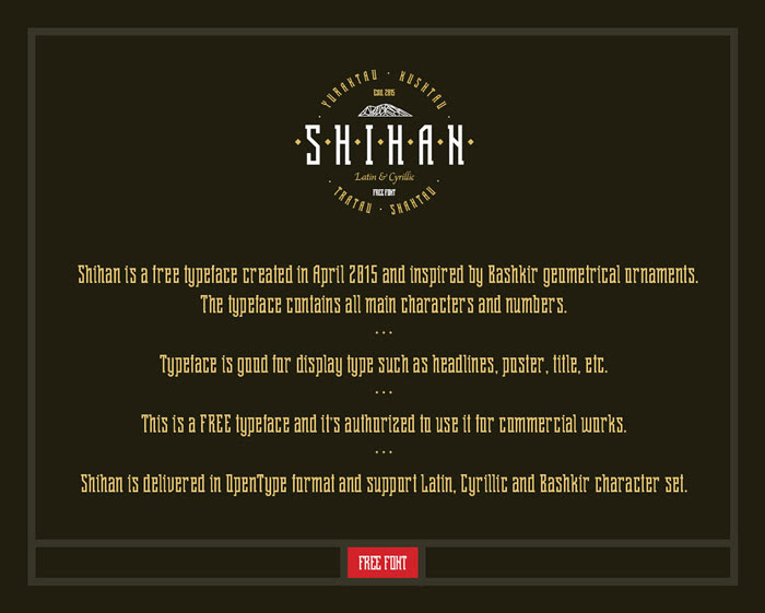 Shihan 