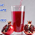 Fresh Pomegranate Juice at home in 5 minutes || How To Make Pomegranate ...