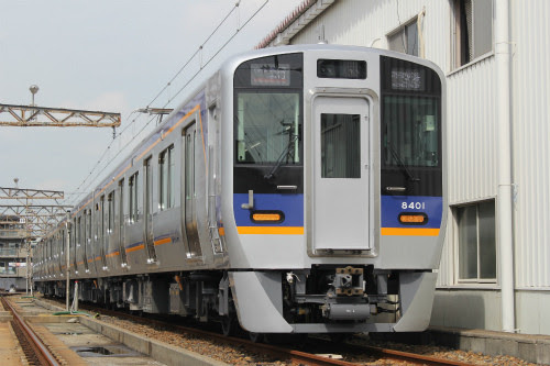 南海電鉄、新型車両8300系公開! 近畿車輛が製作、今秋デビュー ...