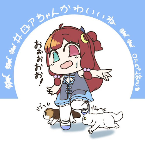 イメージ