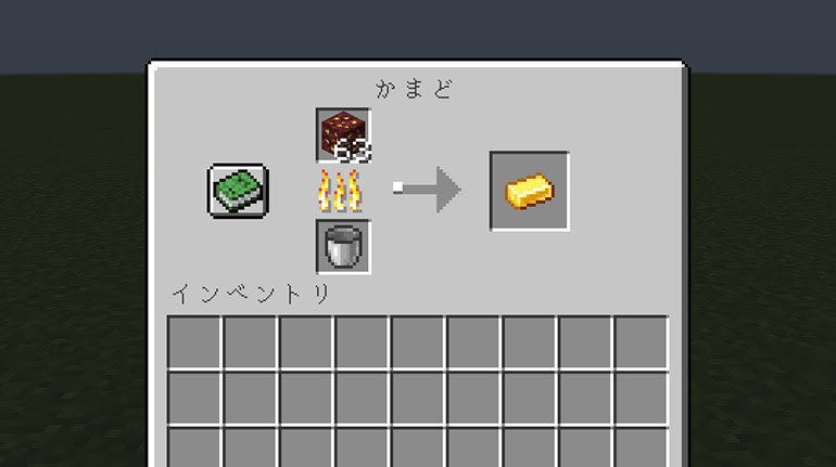 マイクラ検証 ネザー金鉱石 かまどで焼くのと幸運iiiで割るのとどっちがお得 Njfのマイクラ日記