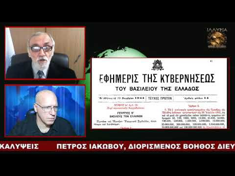 Εικόνα