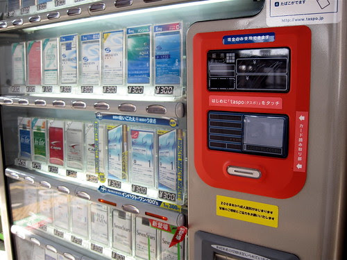 HIgh Tech Vending
