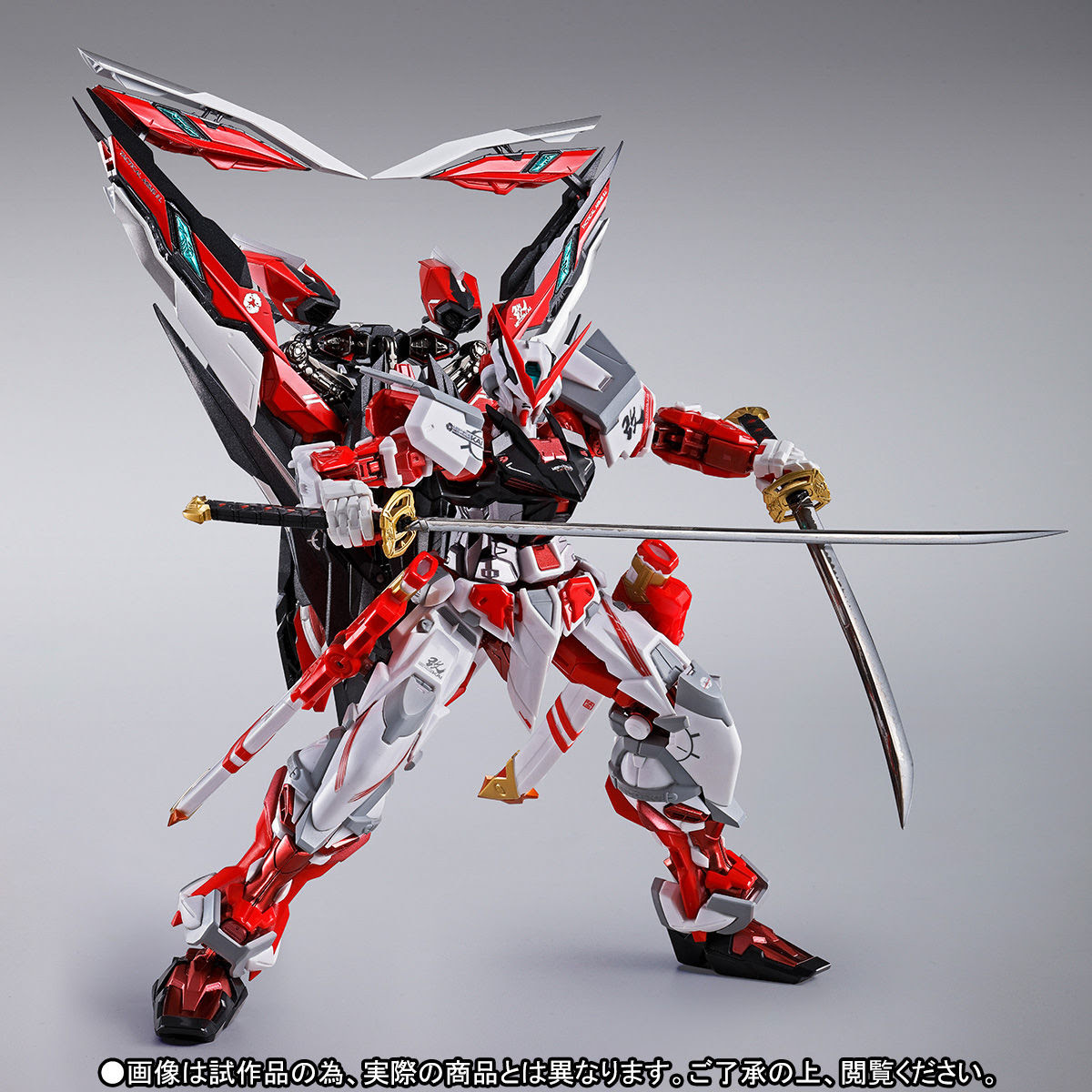 タクティカルアームズiil装備 Metal Build ガンダムアストレイ レッドフレーム改 がプレミアムバンダイ限定商品で発売決定 こーのーどちゃかてきん ホビー版