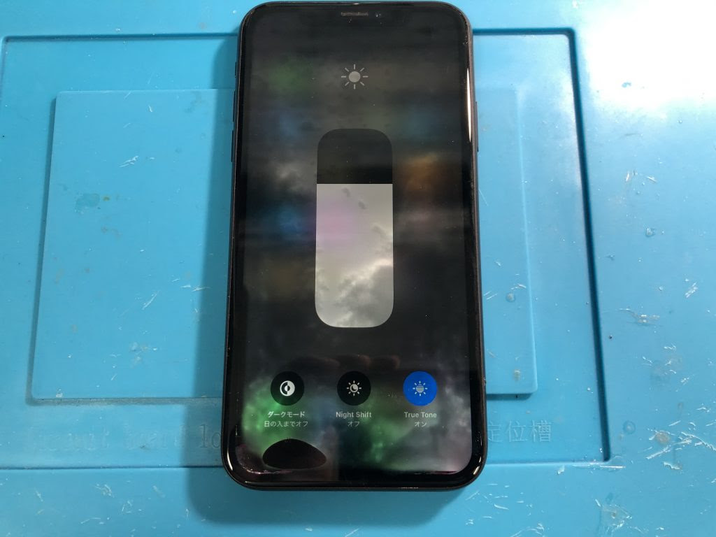 水濡れ注意 Iphoneの液晶は水が染みやすいiphone修理ジャパン川越店スタッフブログ