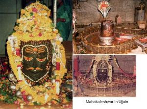 mahakaleshwar (1)