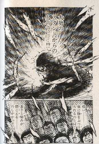 Untitled Document