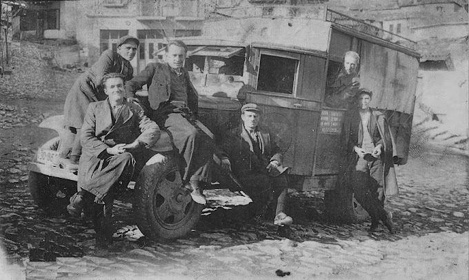1936: Αναμνηστική φωτογραφία στη Σιάτιστα!