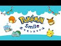 [最も共有された！ √] ポケモン フリーアイコン 公式 102116-ポケモン フリーアイコン 公式