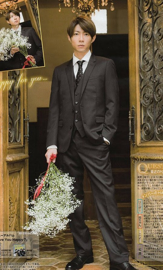 嵐 相葉雅紀が月9ドラマ 貴族探偵 に主演決定 麻耶クラスタとアラシックの心温まる交流も ジャニーズtwitterまとめ
