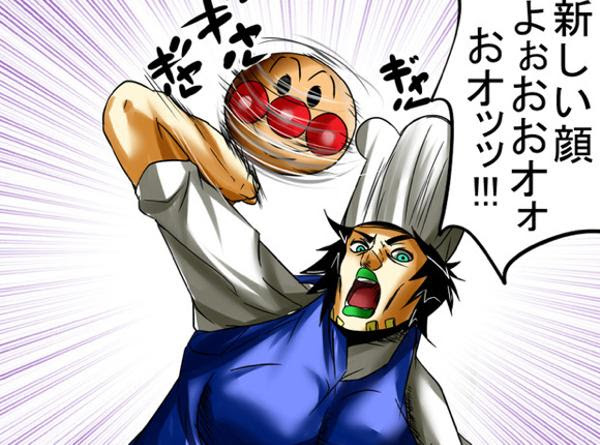ありがとう バタ子 それしかいう言葉が見つからない 18年03月28日の人物のボケ ボケて Bokete