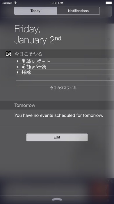 明日から本気だす やるべきタスクをゆるーく管理 Iphoneアプリ Applion