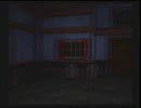 公開されなかった手記 プレイステーション Db