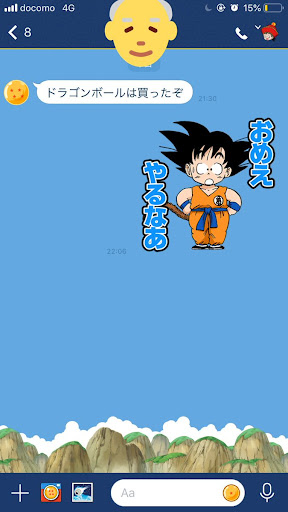 イメージ