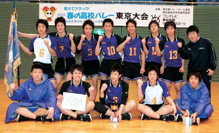 山口 龍人 関東一高わが学園 楽天ブログ