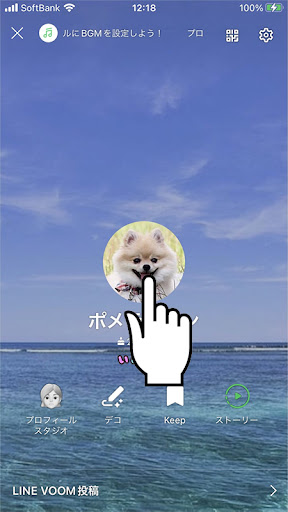 イメージ