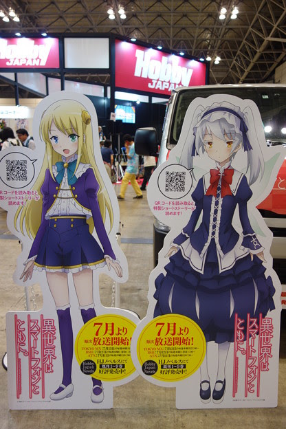 C3afa イセスマ ユミナ リーン スタンディ 写真共有サイト フォト蔵