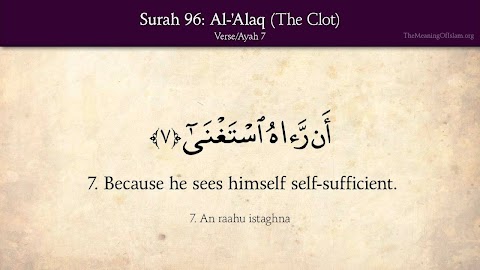 surah at takwir ayat 17 18