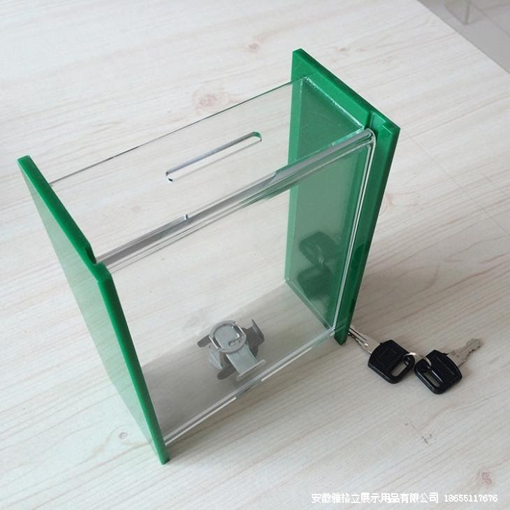 投票箱 雅格立用品