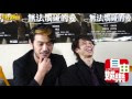[最も欲しかった] 谷口 賢志 米原 幸佑 139256