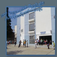  photo resizedimage1.png