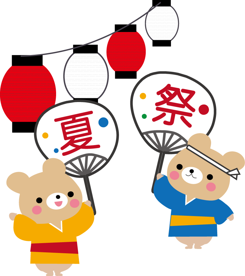 夏祭りのイラスト 夏の無料イラスト フリー素材