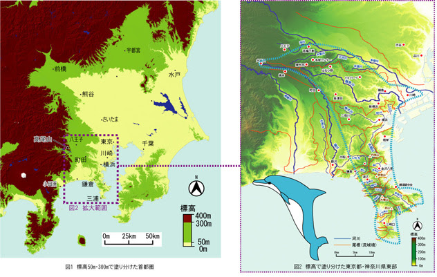 多摩三浦丘陵はいるかのかたち