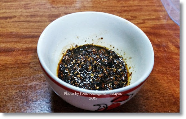 ข้าวซอยเนื้อ เมนูเหนือความอร่อยที่ทำเองได้